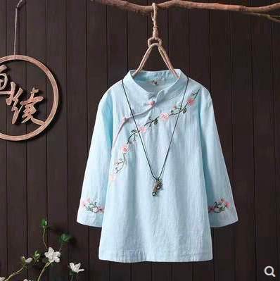 Ethnic Style Shirt Chinese Literary Disc Button Tea Suit