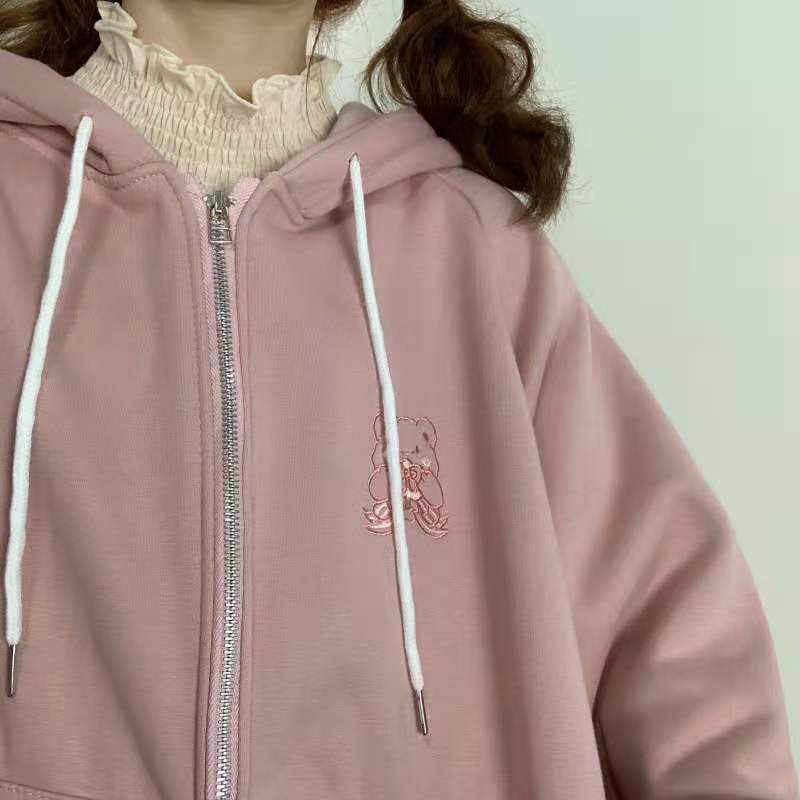 Title 1, Hooded Cardigan Embroidered Sweatshirt