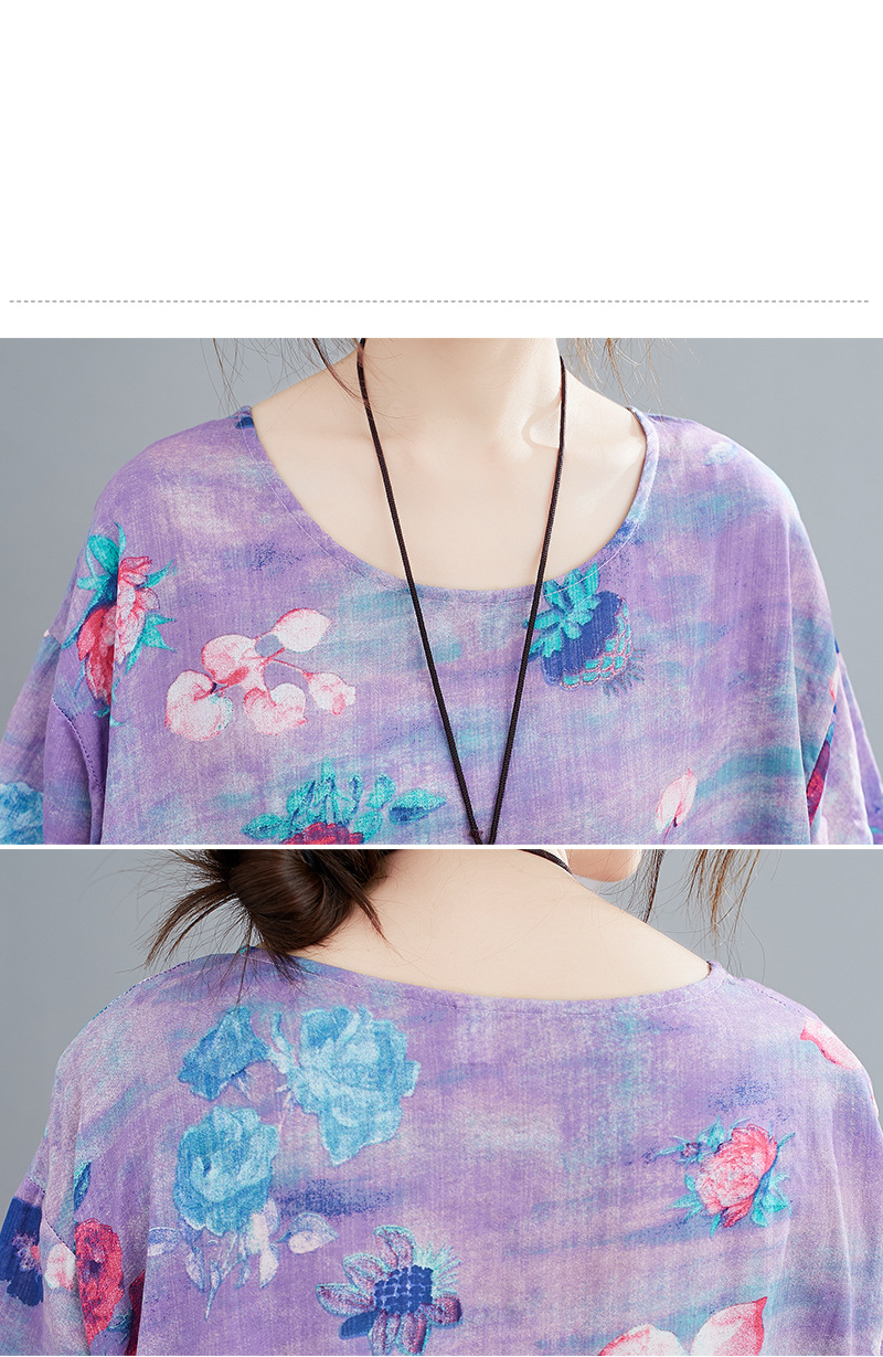 Loose Literary Short-Sleeved Printed Dress