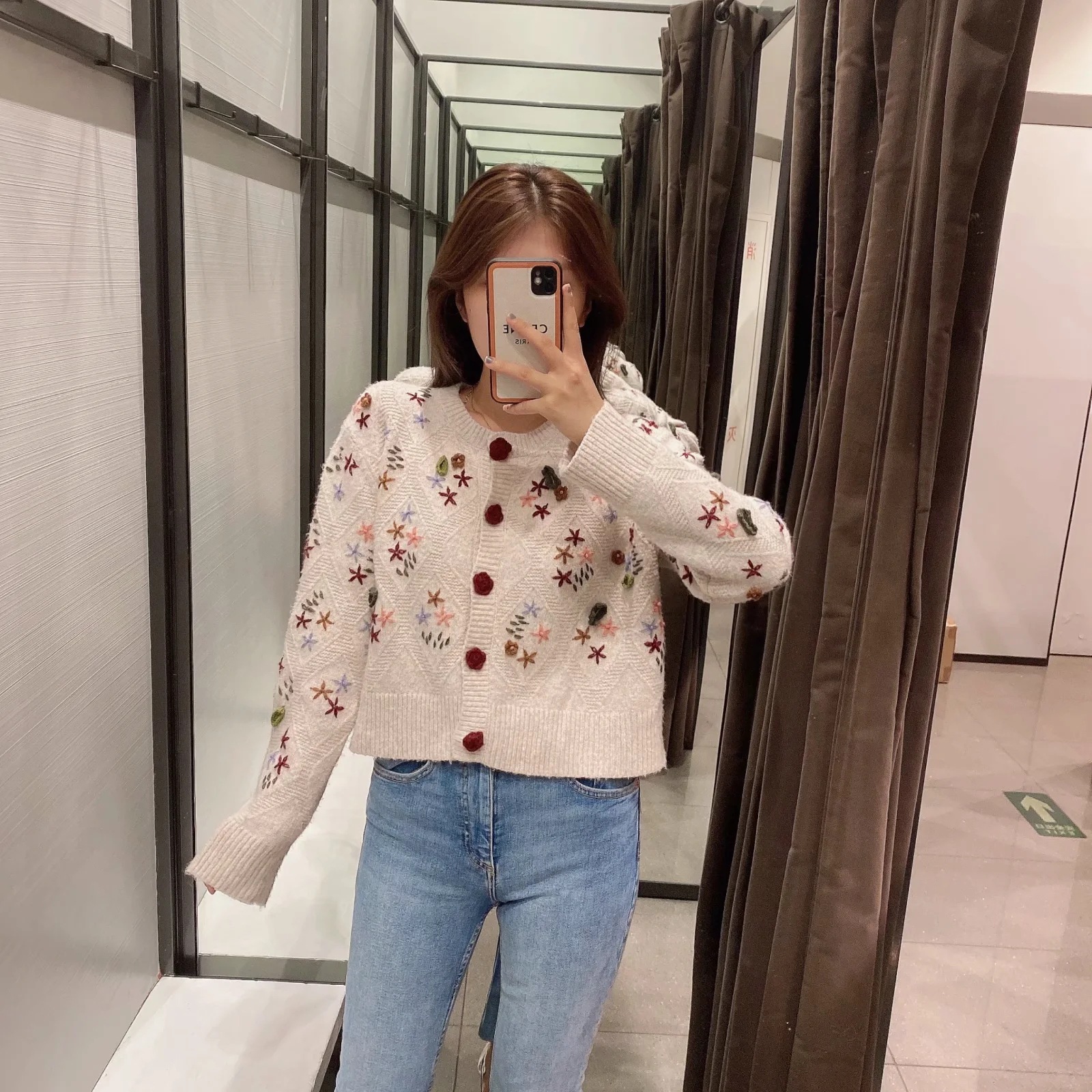 Title 4, All-MatchCrochet Flower Embellished Knitted Jacket