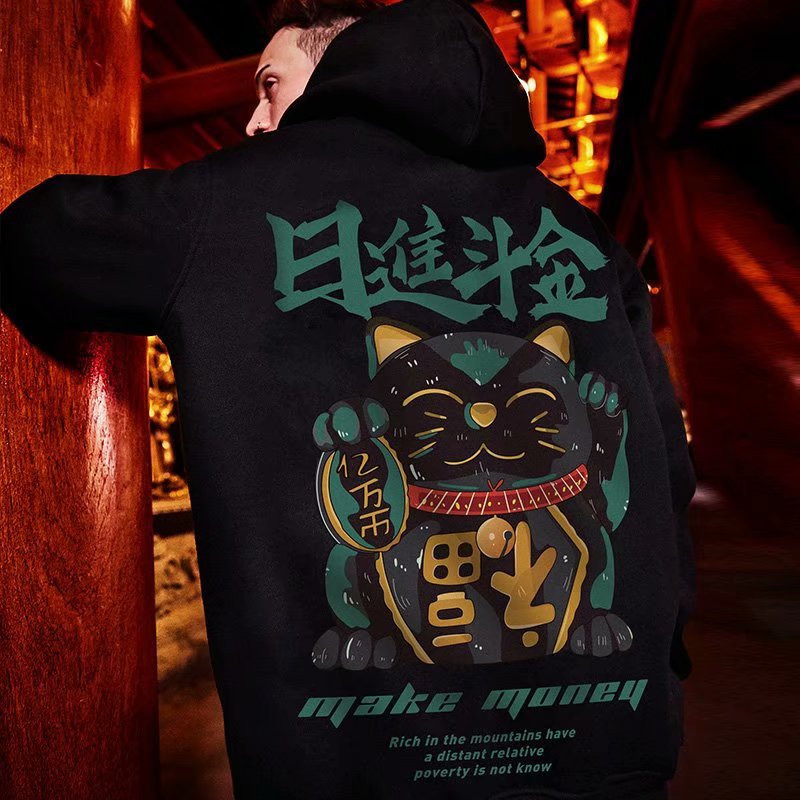 Men's Day Jindou Jin Guochao Hip Hop Loose Sweater Men's Trendy Jacket