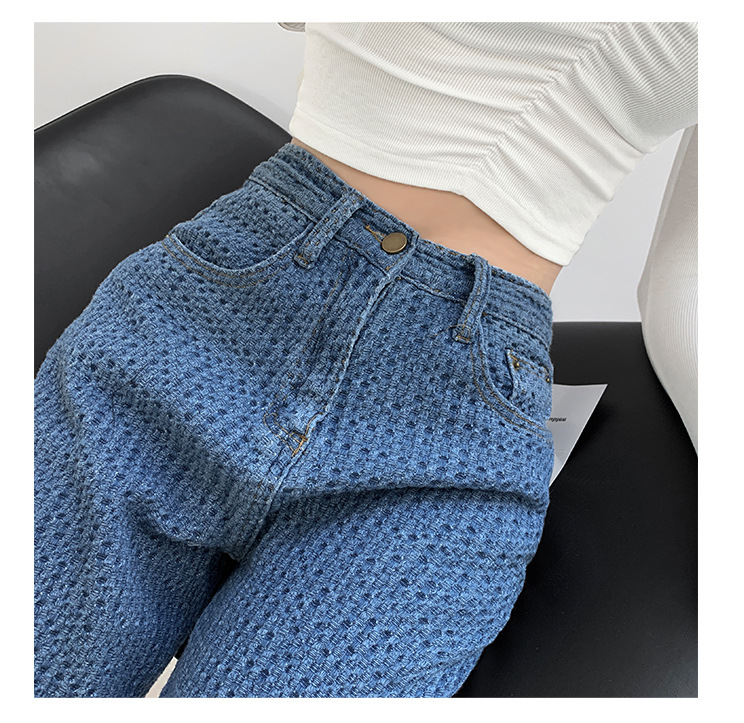 European And American Style Straight Leg Jeans Women's High Waist Slimming Knitted Casual Pants