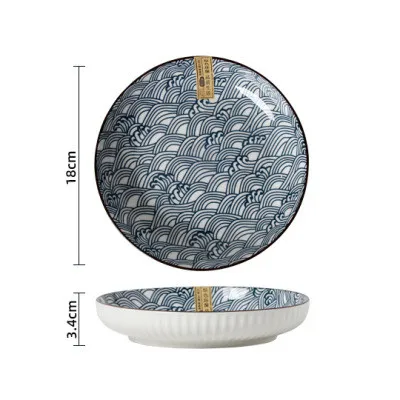 Home Creative Japanese Style Rice Soup Bowls And Dishes Net Red Dishes Plates - Shop at LoveMi