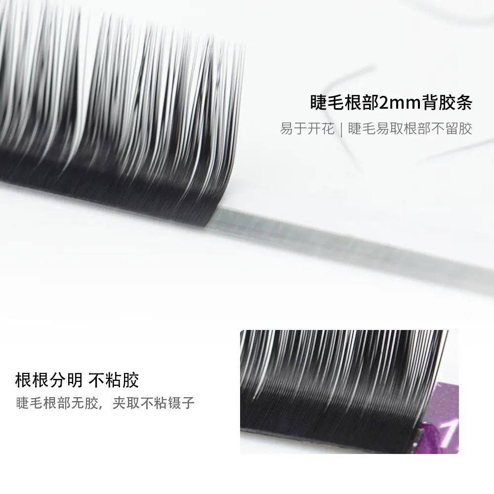 Natural Wind Blowing Eyelashes Artificial Mink False