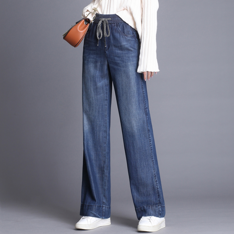 Denim Slim Retro High Waist Loose Casual Pants