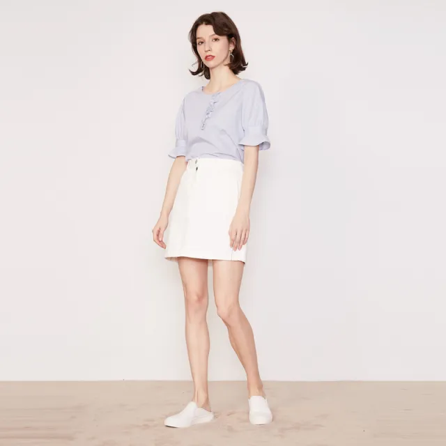 Silver Silk Letters Embroidery Denim Skirt Women Silver - Shop at LoveMi