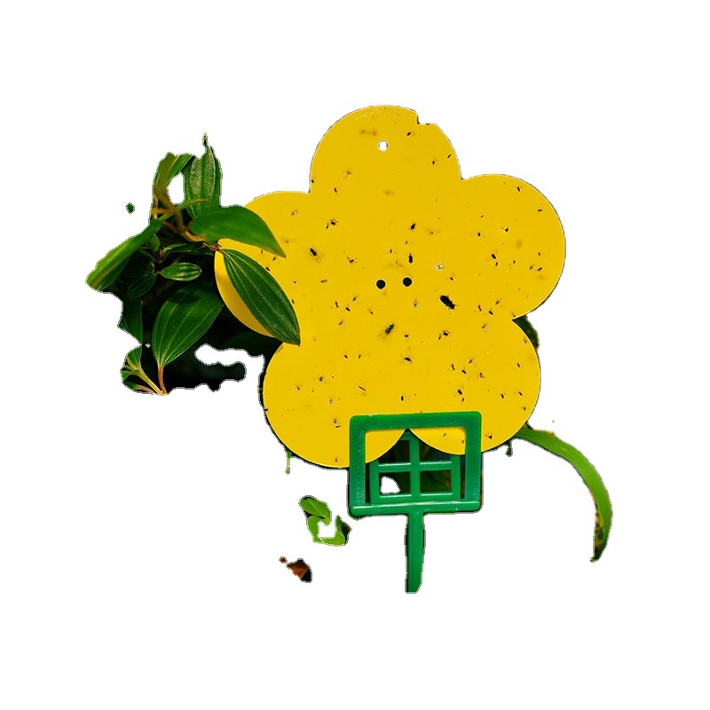 Yellow Insect Trap To Kill Small Flying Insects (Yellow-12
