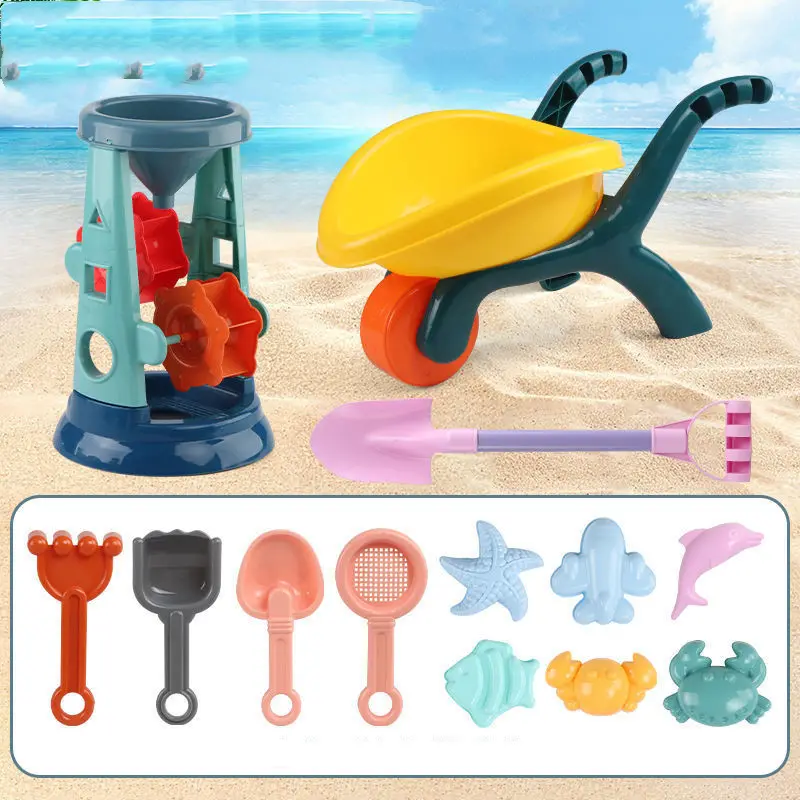 Beach Toys for Kids Children'S Toy Set