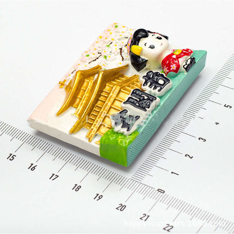 Japanese-Style Commemorative Resin Refrigerator Magnet