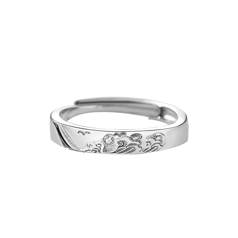 Shanmeng Eachother Sterling Silver Couple Ring