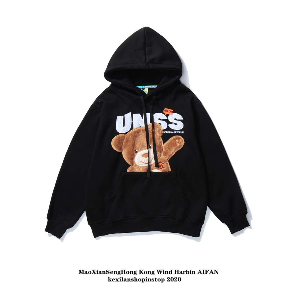 Title 2, Patched Plush Cartoon Bear Hooded Sweater