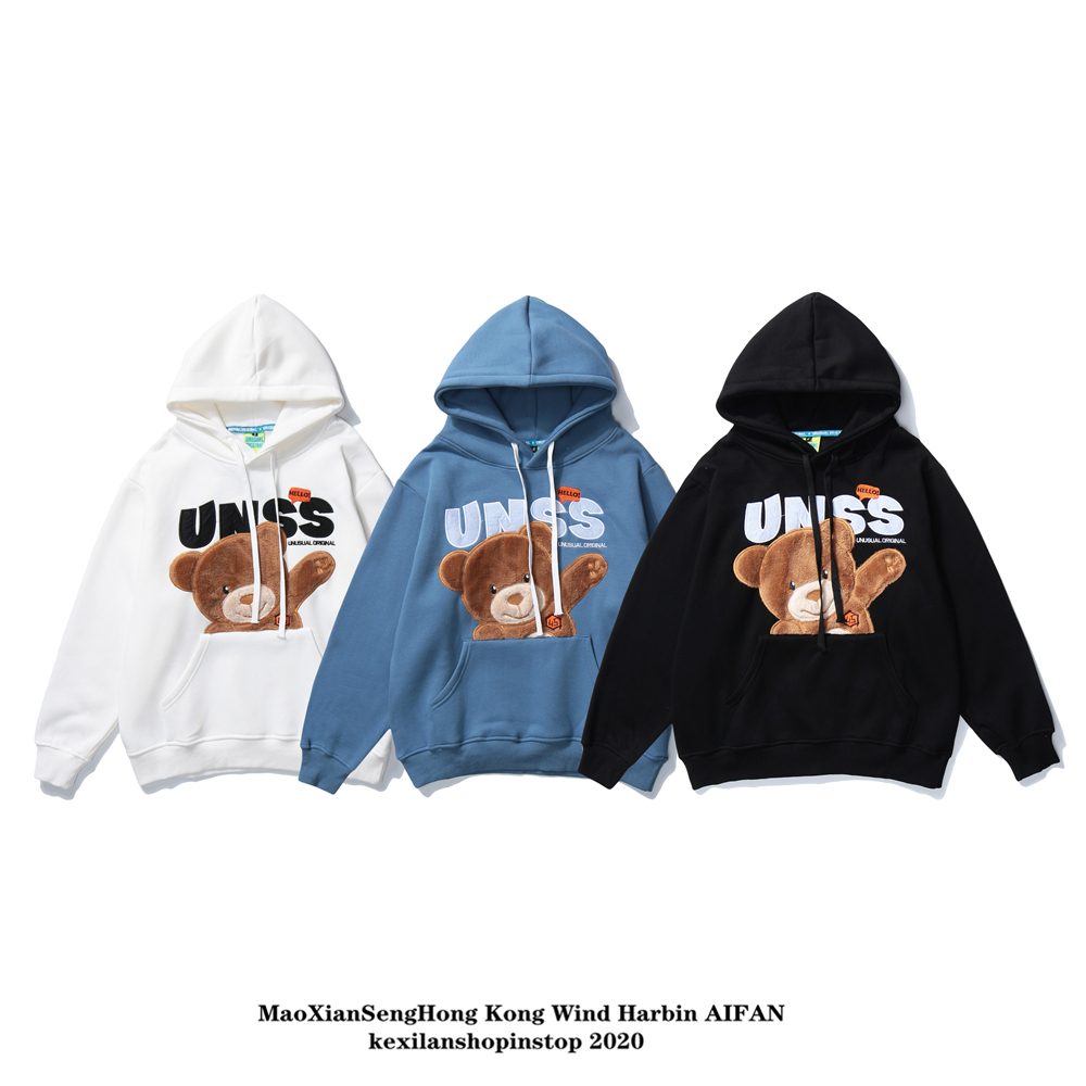 Title 6, Patched Plush Cartoon Bear Hooded Sweater