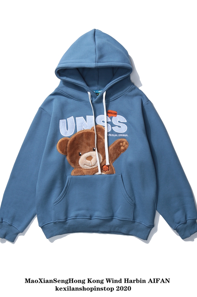 Title 4, Patched Plush Cartoon Bear Hooded Sweater