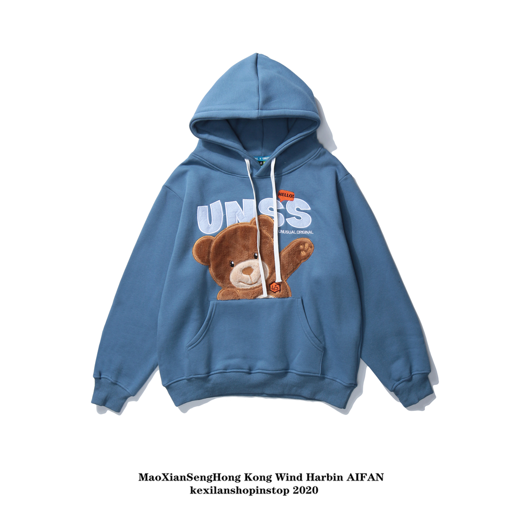 Title 5, Patched Plush Cartoon Bear Hooded Sweater