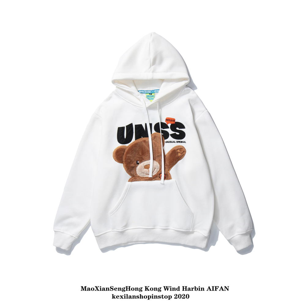 Patched Plush Cartoon Bear Hooded Sweater