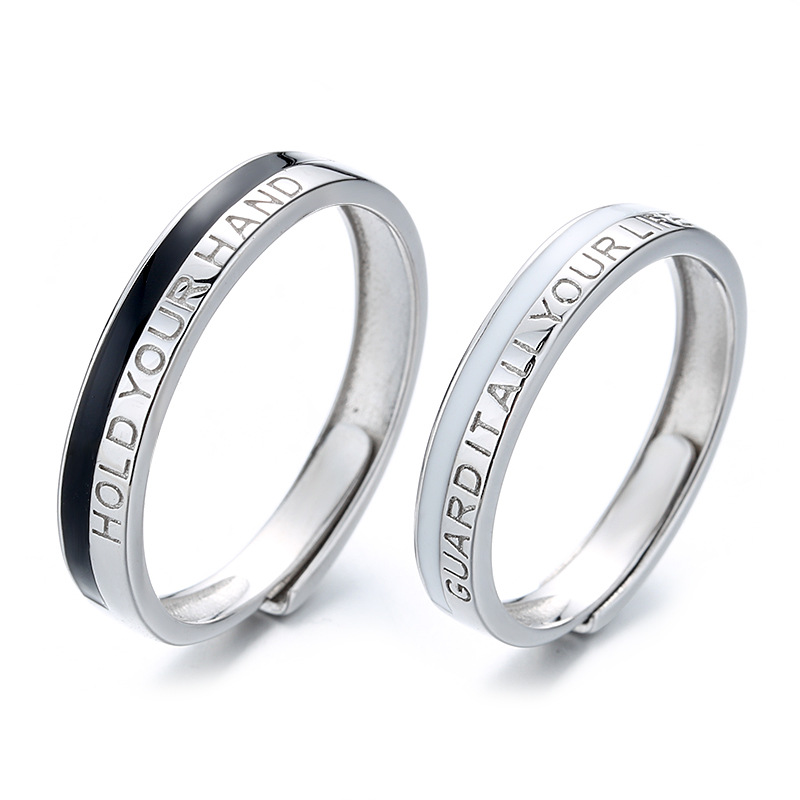 Fashionable English Geometric Open Ring