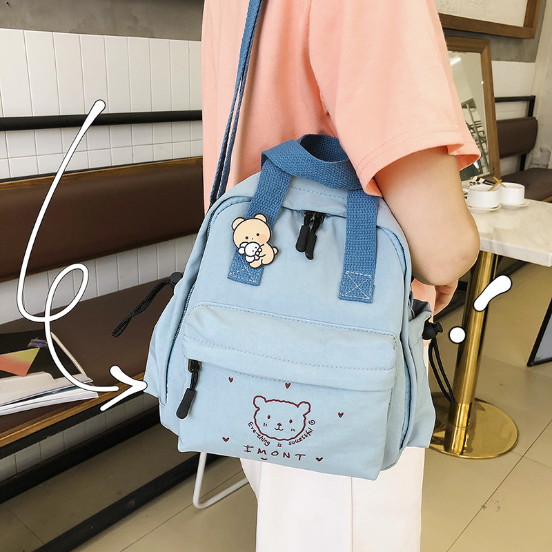 Title 3, All-Match Small Fresh Girl Messenger Backpack