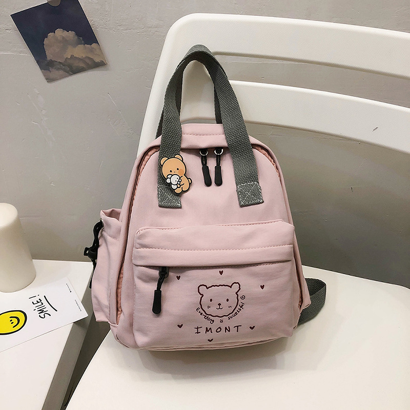 Title 1, All-Match Small Fresh Girl Messenger Backpack