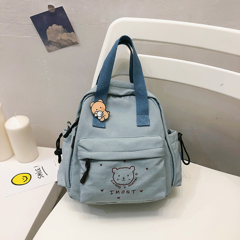 Title 2, All-Match Small Fresh Girl Messenger Backpack