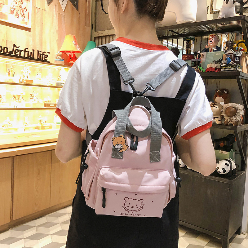 Title 5, All-Match Small Fresh Girl Messenger Backpack