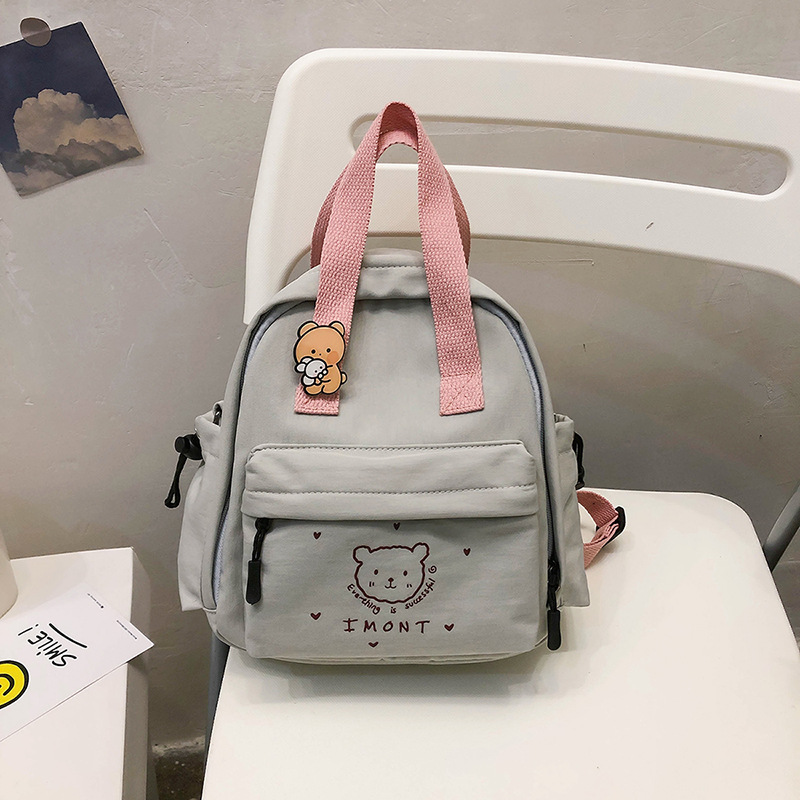 Title 7, All-Match Small Fresh Girl Messenger Backpack