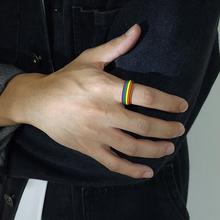 Кольцо унисекс Cycolinks Pride Rainbow