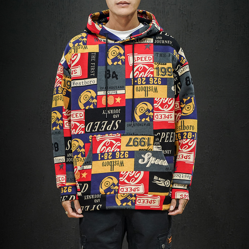 Title 2, Hooded Casual Jacket Men