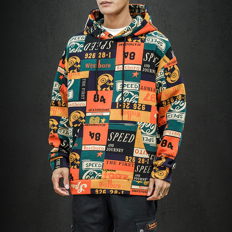 Title 5, Hooded Casual Jacket Men