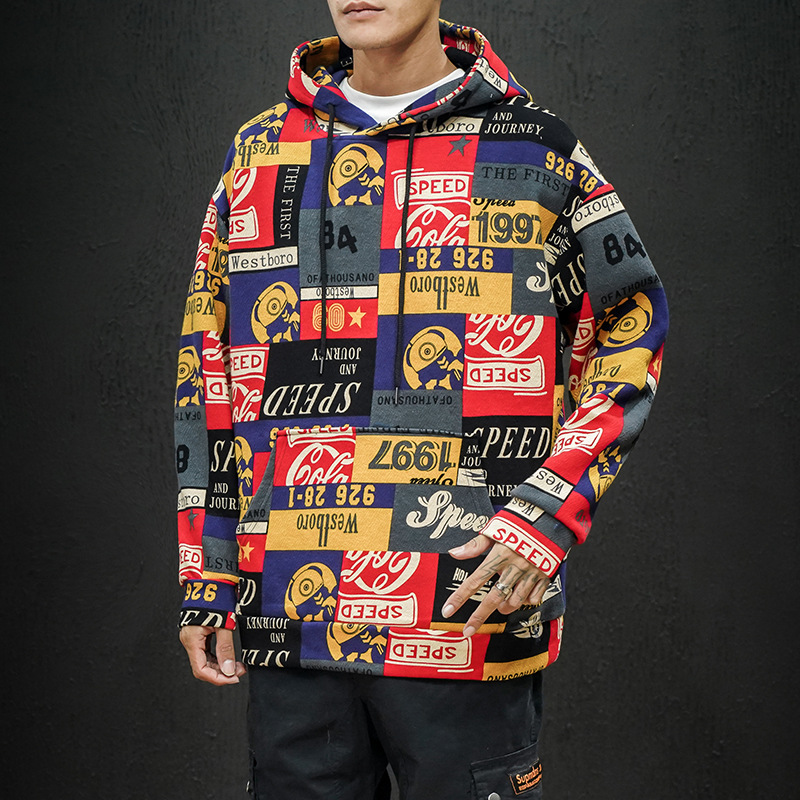 Hooded Casual Jacket Men's Top