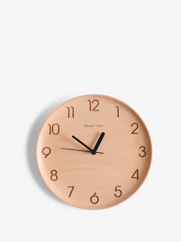 Beige digital wall clock 24 cm