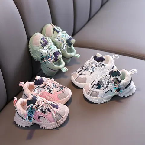 Children's Sports Shoes