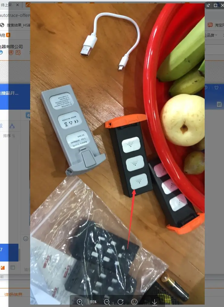 GPS Drone Folding Storage Convenient HD Camera
