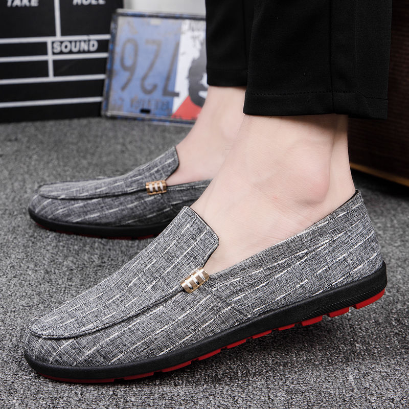 Title 2, Mens Breathable Light Casual Trendy Peas Shoes...