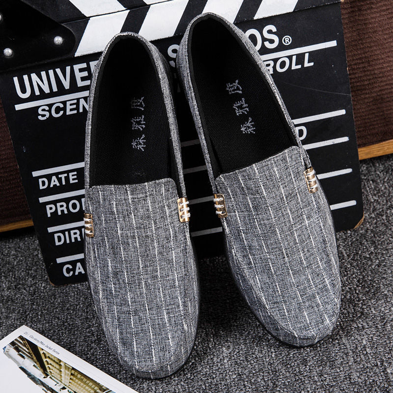 Title 6, Mens Breathable Light Casual Trendy Peas Shoes...