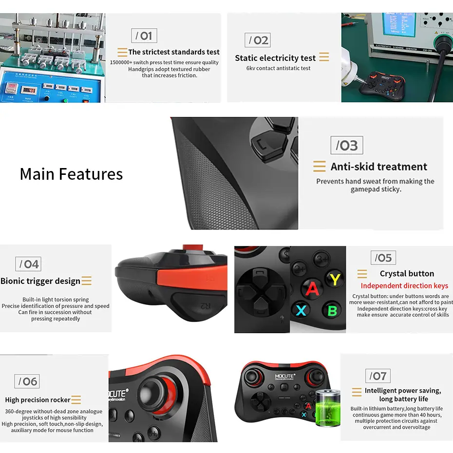 Magic Cart Mobile Phone Wireless Bluetooth Gamepad