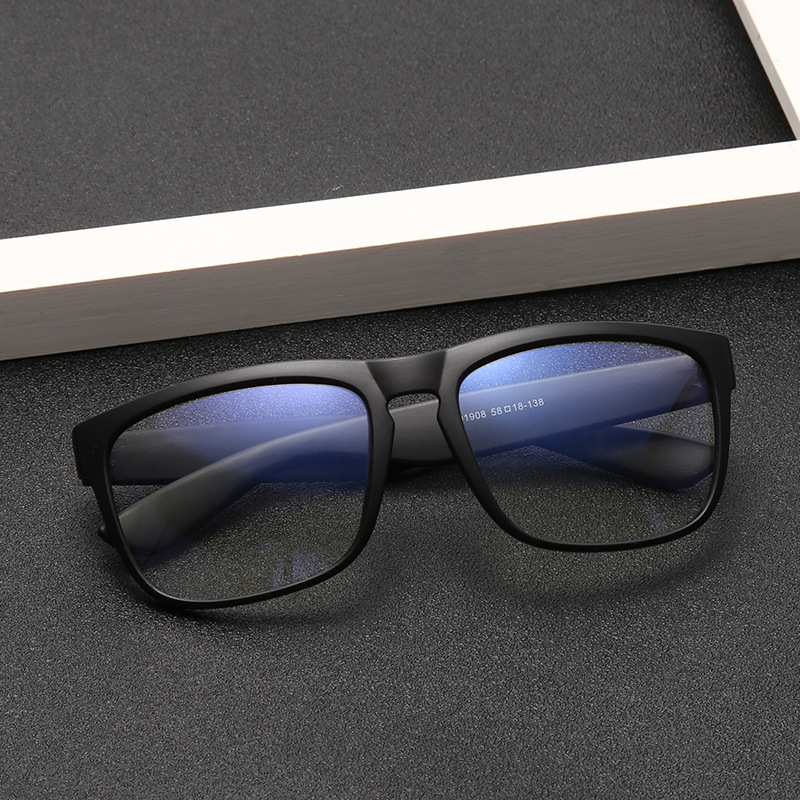 Title 7, Fashion Anti-Blue Light Leisure Frame Glasses