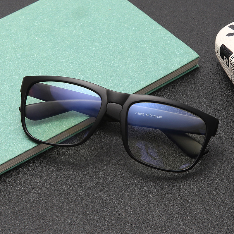 Title 3, Fashion Anti-Blue Light Leisure Frame Glasses