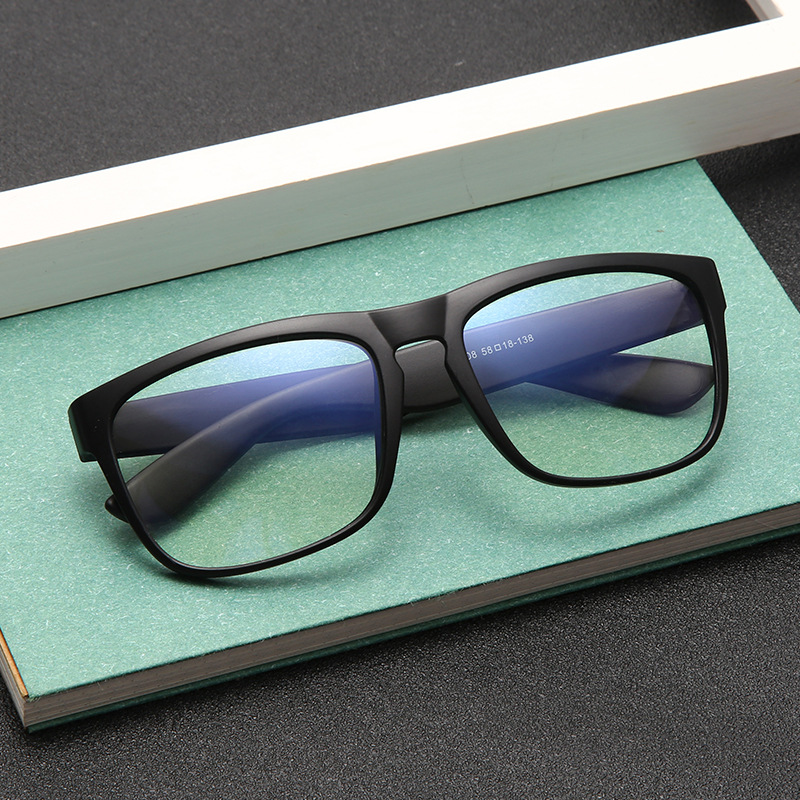 Title 4, Fashion Anti-Blue Light Leisure Frame Glasses