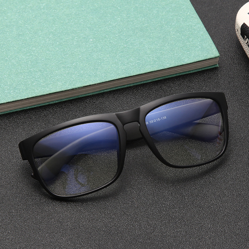 Title 5, Fashion Anti-Blue Light Leisure Frame Glasses