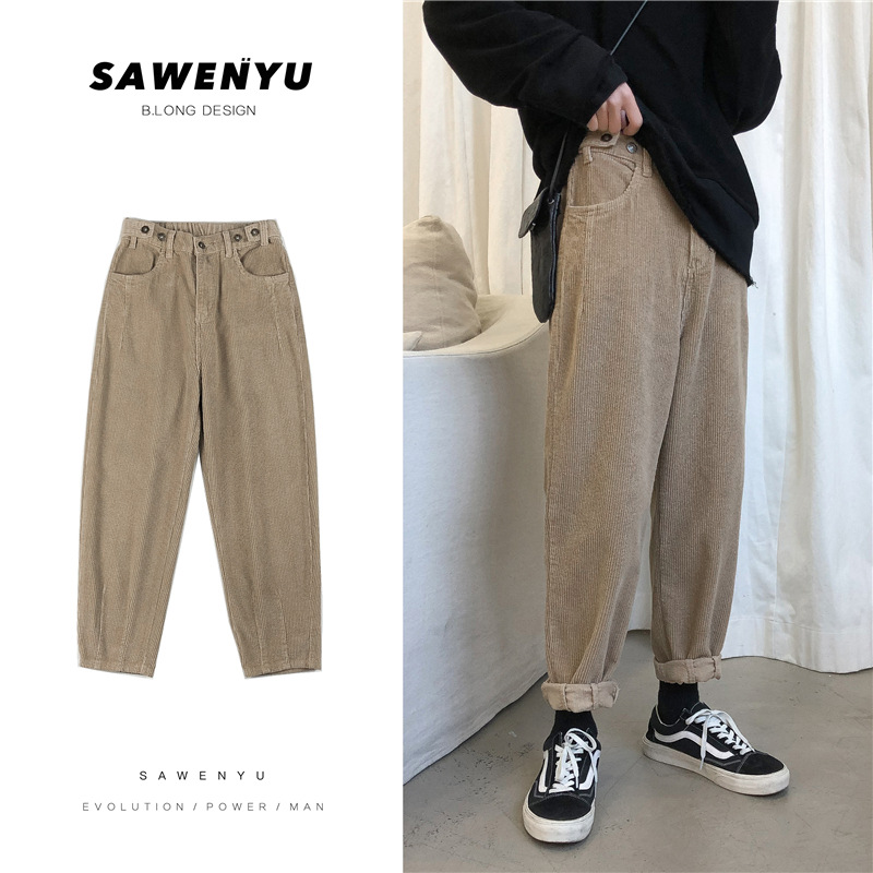 Hong Kong Style Retro Corduroy Couple Harem Pants Japanese Trend Handsome Thick Casual Pants