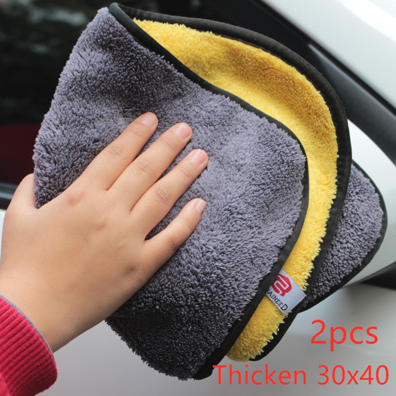 2pcs Thicken 30x40