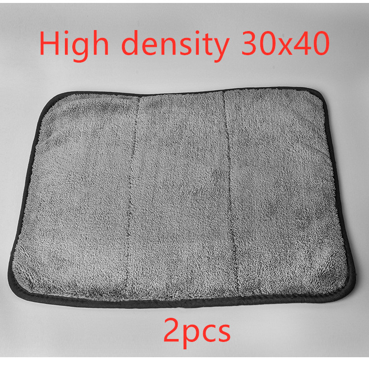 2pcs High density 30x40