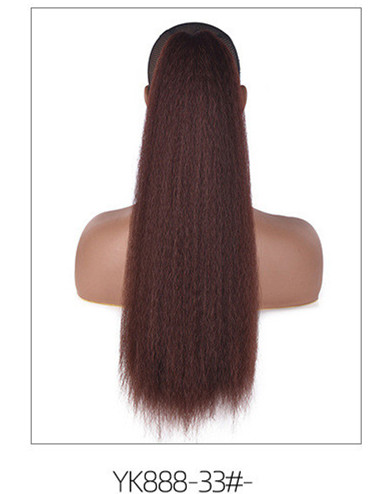 African Chemical Fiber Wig - Shop at LoveMi