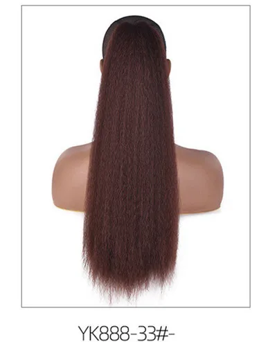 African Chemical Fiber Wig - Shop at LoveMi