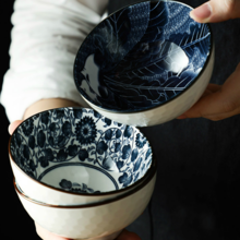 Title 4, Japanese Style Retro Bowl Creative Personality ...