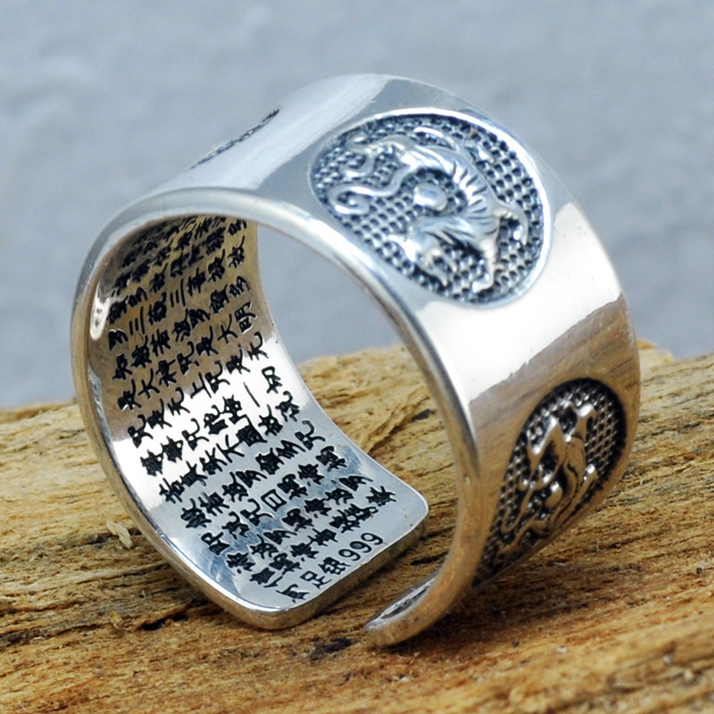S999 Sfa Silver Four Big God Beast Heart By Opening Ring Male