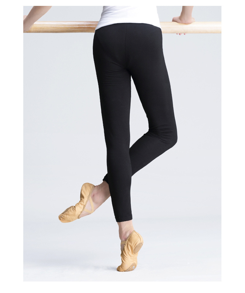 Adult Dance Pants Women's Exercise Suit Black Slim Ballet Seven-Point Pants