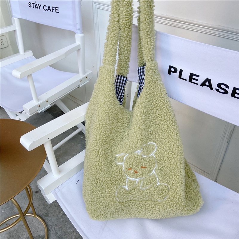 One Shoulder Vest Bag Student Girl Embroidered Lamb Wool Green - Shop at LoveMi