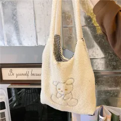 One-Shoulder Vest Bag Student Girl Embroidered Lamb Wool - White - View 1