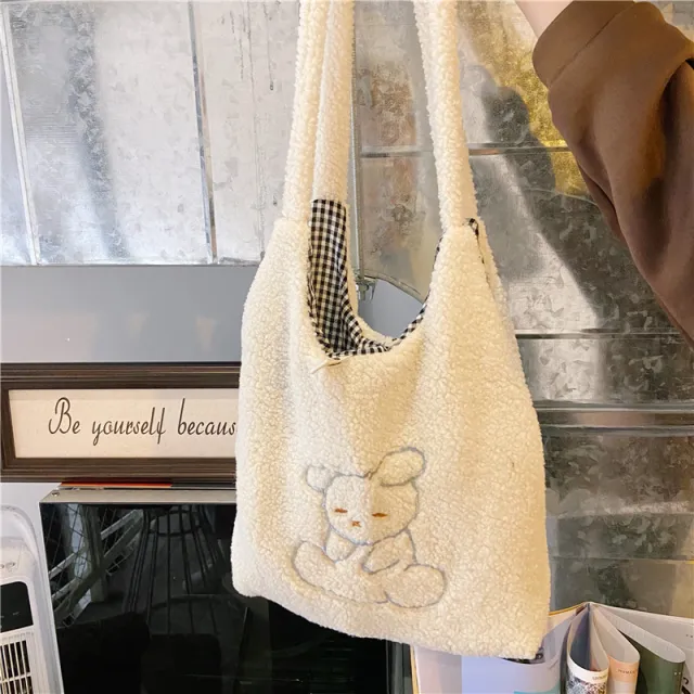One Shoulder Vest Bag Student Girl Embroidered Lamb Wool White - Shop at LoveMi
